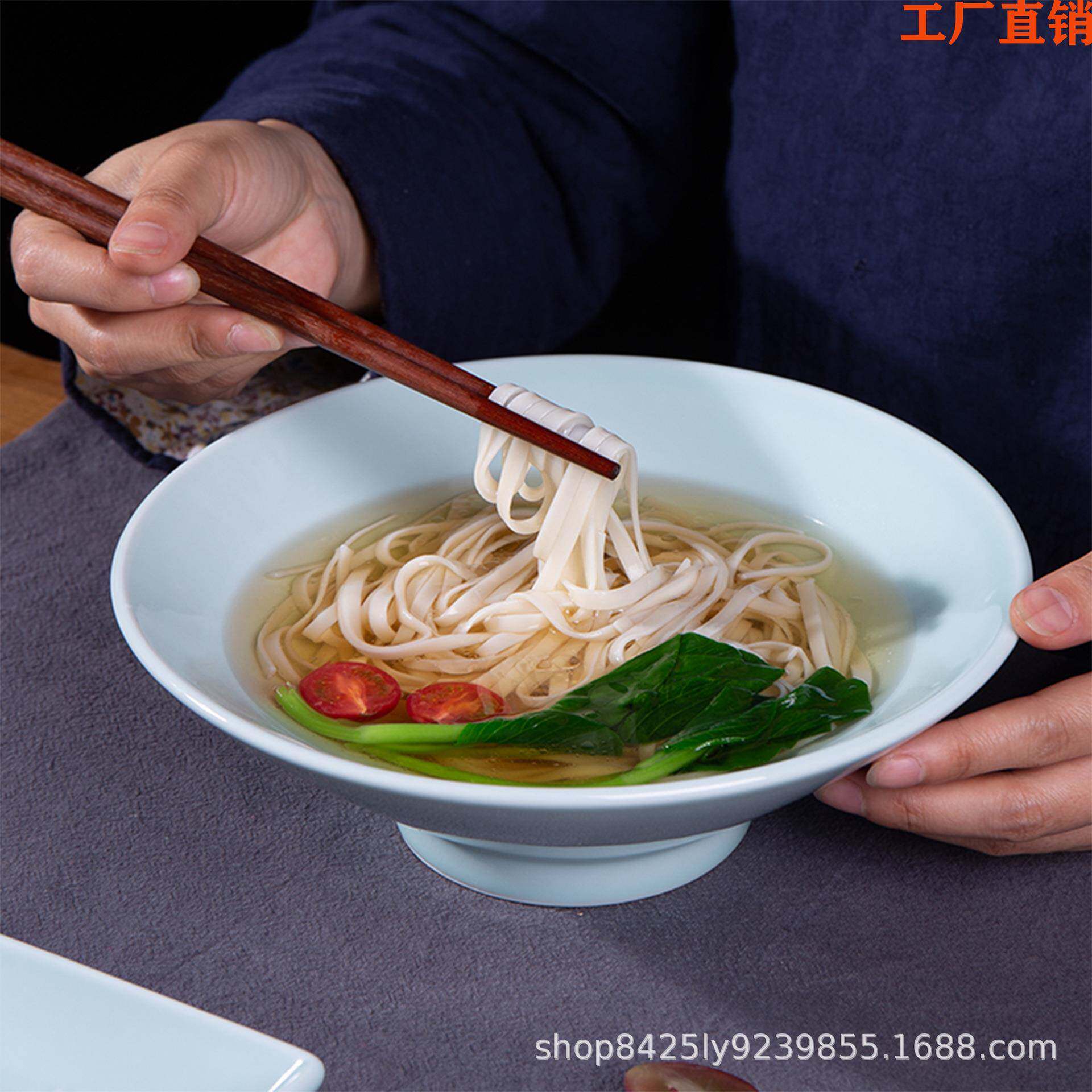 陶瓷商用面碗斗笠碗法式汤碗大号拉面碗米线碗牛肉面碗泡面碗餐具