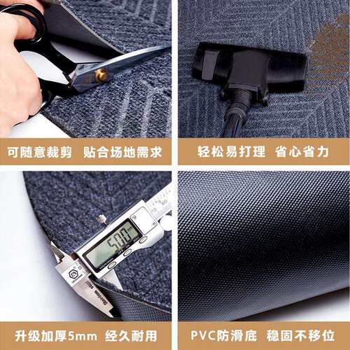 轮胎纹地垫酒店商场进门除尘脚垫pvc吸水防滑垫商用入户门垫耐脏
