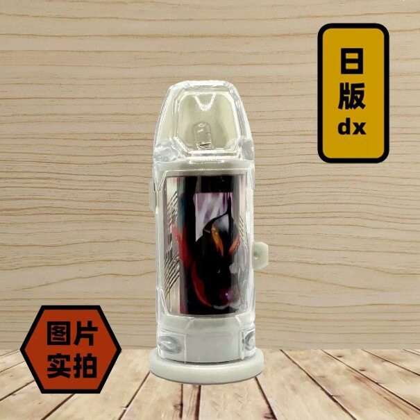 联动联动UR胶囊奥特曼玩具专区