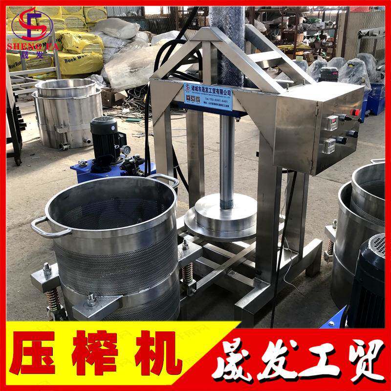 不锈钢水果破碎压榨机 食品厂用榨汁机 商用豆腐干液压式压榨设备