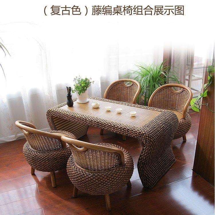 茶藤编茶桌椅组合茶台小户型新款阳台休闲喝茶桌茶室家用简约茶几