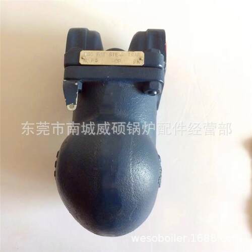 台湾 DSC TRAP F6 大排量 DN40 17K 1.6Mpa 牙口 浮球 蒸汽疏水阀