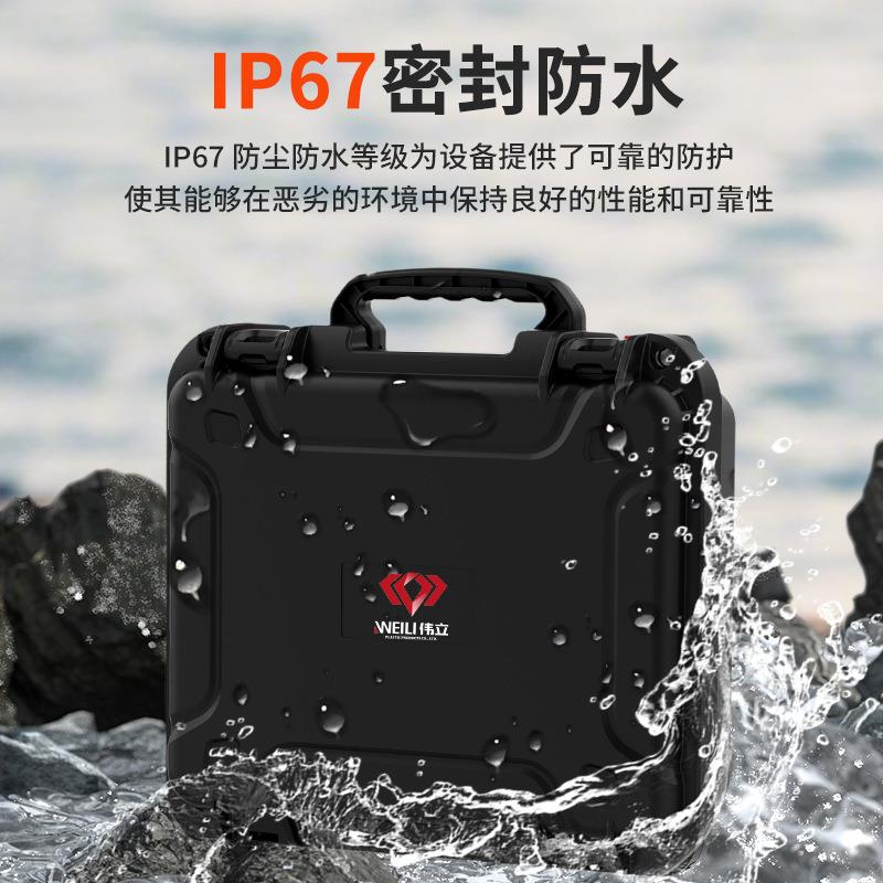 便携式笔记本防水工具箱运动相机PP手提箱精密仪器加厚抗摔防护箱