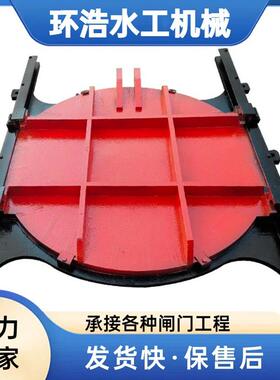 铜铸铁镶门渠道水库农田灌溉395双止闸闸水门手动电动双密封设计