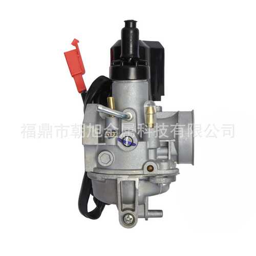 适用DIO ZX50 AF34/35 Julio50 LEAD50 TACT50 Kymco摩托车化油器