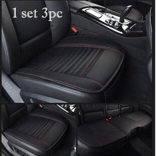 四季 外贸汽车坐垫防动无靠背三件套透气拼缝皮革炭座垫 款