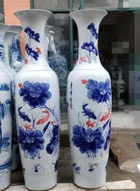 手绘落地大花瓶青花釉下彩荷花连年有余开业庆典商务礼品装饰品