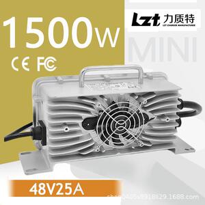 1500W锋轩48V25A58.8V充电机防水密封充电器CAN铁锂三元铅酸EZGO