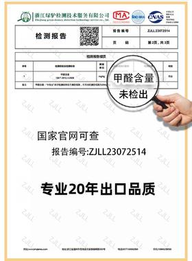 6RB601N/60安免加高加硬折叠床办公室单人午休睡床45装家用孕午妇