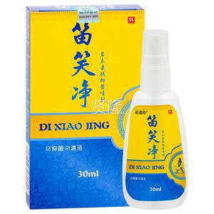品道师笛净皮正道师苗笑净皮笛芙净草本康肤抑笑菌喷WWB剂 30ml/