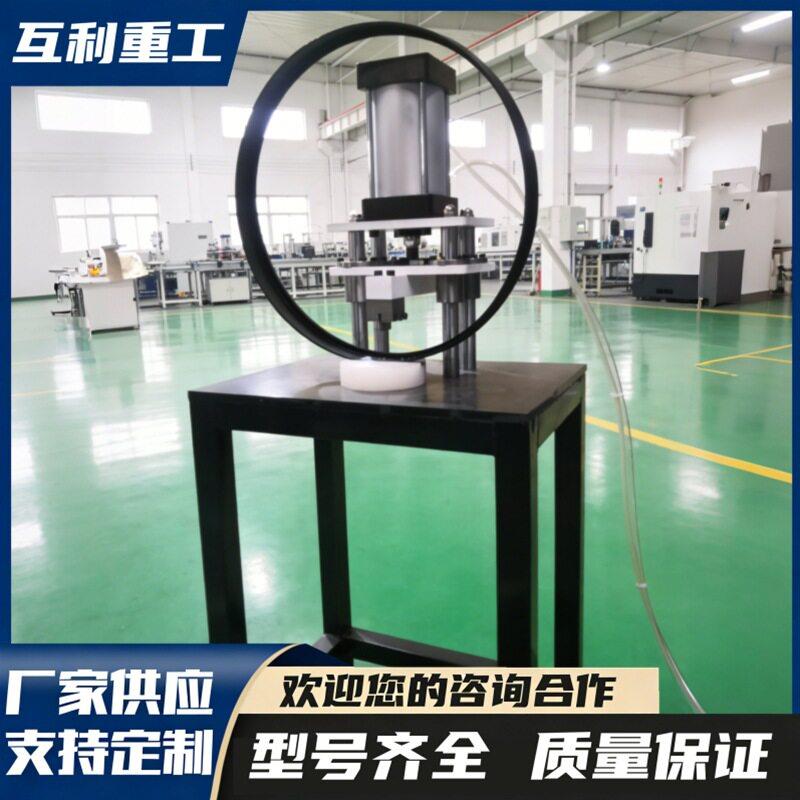 圆弧镜框对接锁扣机 晶瓷画框链接扣压设备 L型铝材接头机