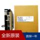 1R6A01B SGDV 1R6A11B002000 1R6A11B 伺服SGDV