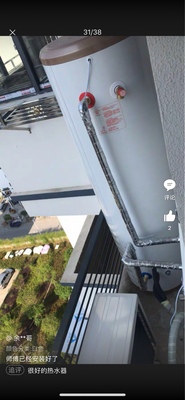 大家爆料海尔R-200T1空气能热水器怎么样呢?质量到底差不差?