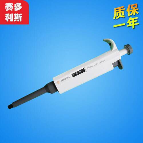 道吸头 Proline移液器 biohit 移液枪芬兰百得正品