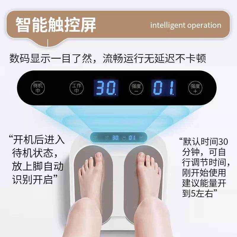 p90太赫兹磁悬能量仪生物兆能仪可定时开关全程静音适合在家使用