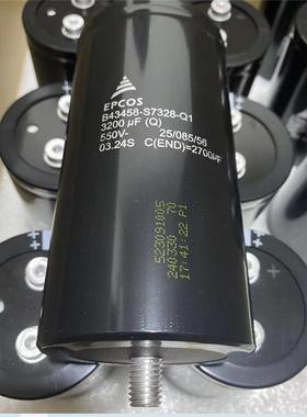EPCOS电解电容 B43586-S4228-Q1 350V2200uF 寿命12000小时