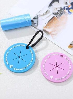 2 Pcs Lifter Poop Bag Dispenser for Leash Dog Holder