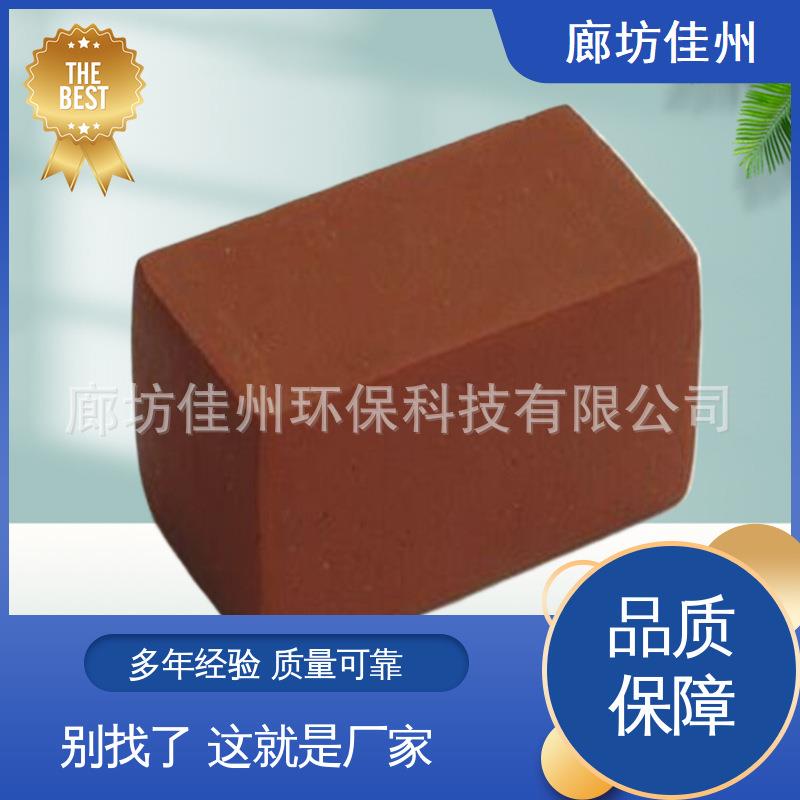 石家庄防火泥厂家 柔性有机堵料 密封绝缘防火胶泥 耐水耐腐蚀性