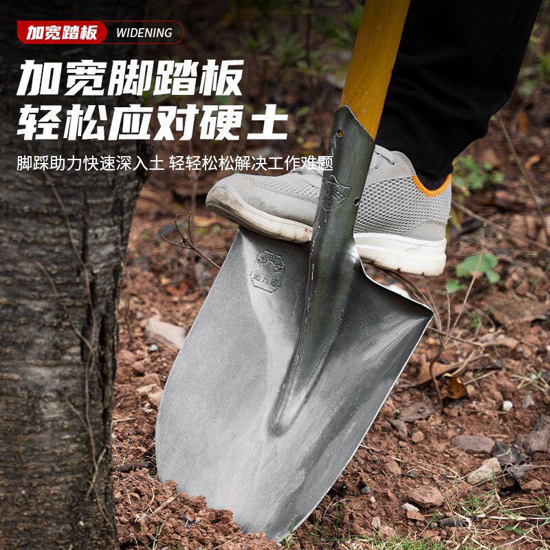大铁锰钢锹铁铁锨种铲子柄户外挖土松土神器园林园艺工具菜农用木