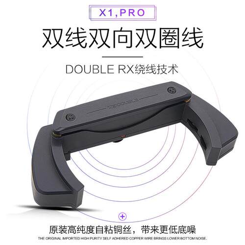 DOUBLE音孔加振拾音器民谣木吉他精灵免开孔打板加震扩音无线演出