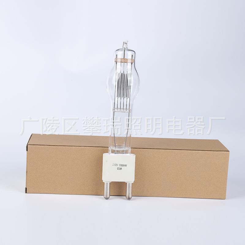 影视灯泡 车展灯泡 575W 单端车展灯泡 GX9.5