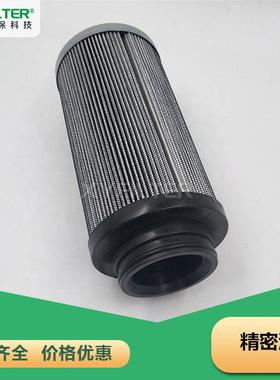 液压油滤芯HC8300FTP16Z顶轴油泵吸油滤芯