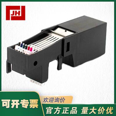 4101C/4102C/4102M喷墨打印头LA249556