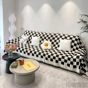 棋盘格沙发盖布ins风感沙发套罩全包套巾全盖耐脏全包围