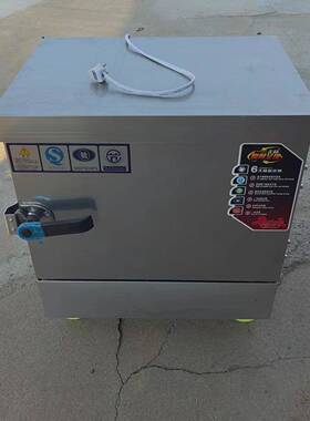 厂家新款不锈温钢蒸箱 食堂能控双智PYD门型蒸饭柜 商用蒸箱号价