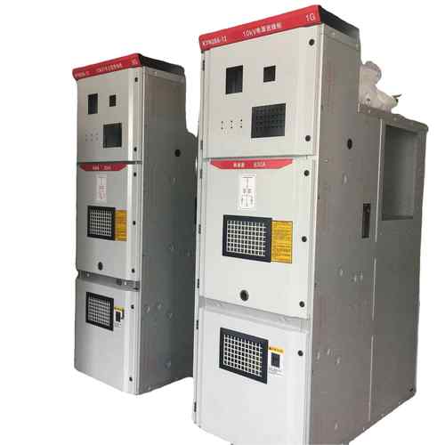 厂家服务技术在线支持二代柜KYN28-12柜体2300*800*1500