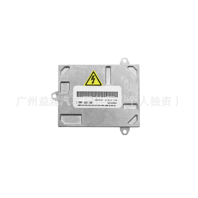 适用萨博SAAB 9-7x前照灯氙气大灯镇流器总成控制单元8E0907391B