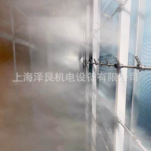 高压微雾工业加湿器纺织车间工业加湿高压雾化主机降温高压喷雾