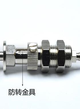 波纹真空吸盘工业VPC10B VPC20B VPC30-50B侧进气支架