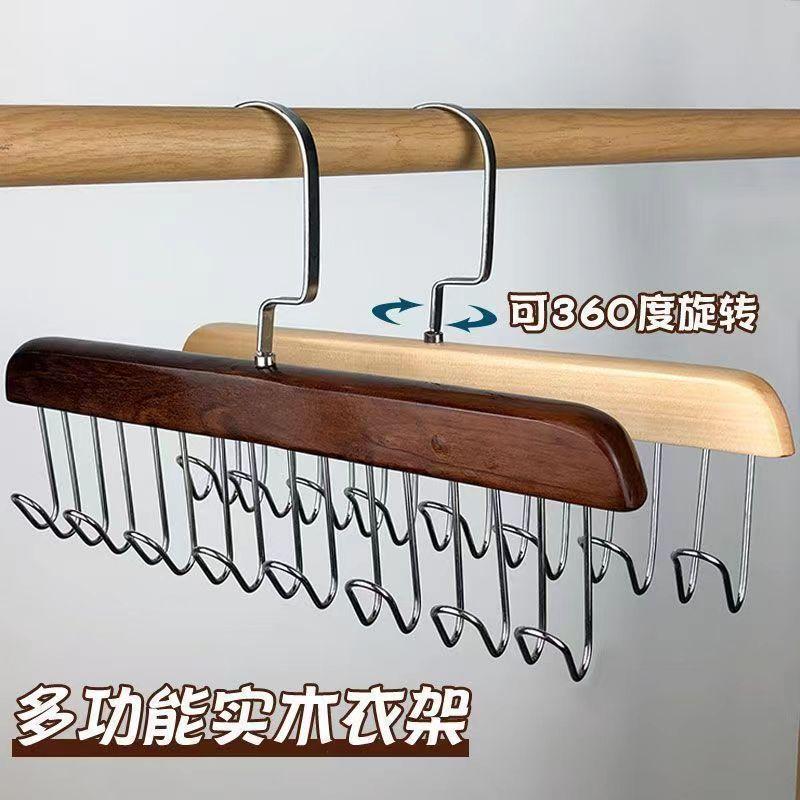 吊带内衣背心包包领带塑料衣架