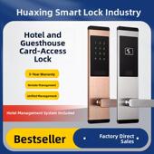 酒店刷卡锁宾馆民宿公寓电子IC磁卡感应锁智能APP密码 锁工厂直销