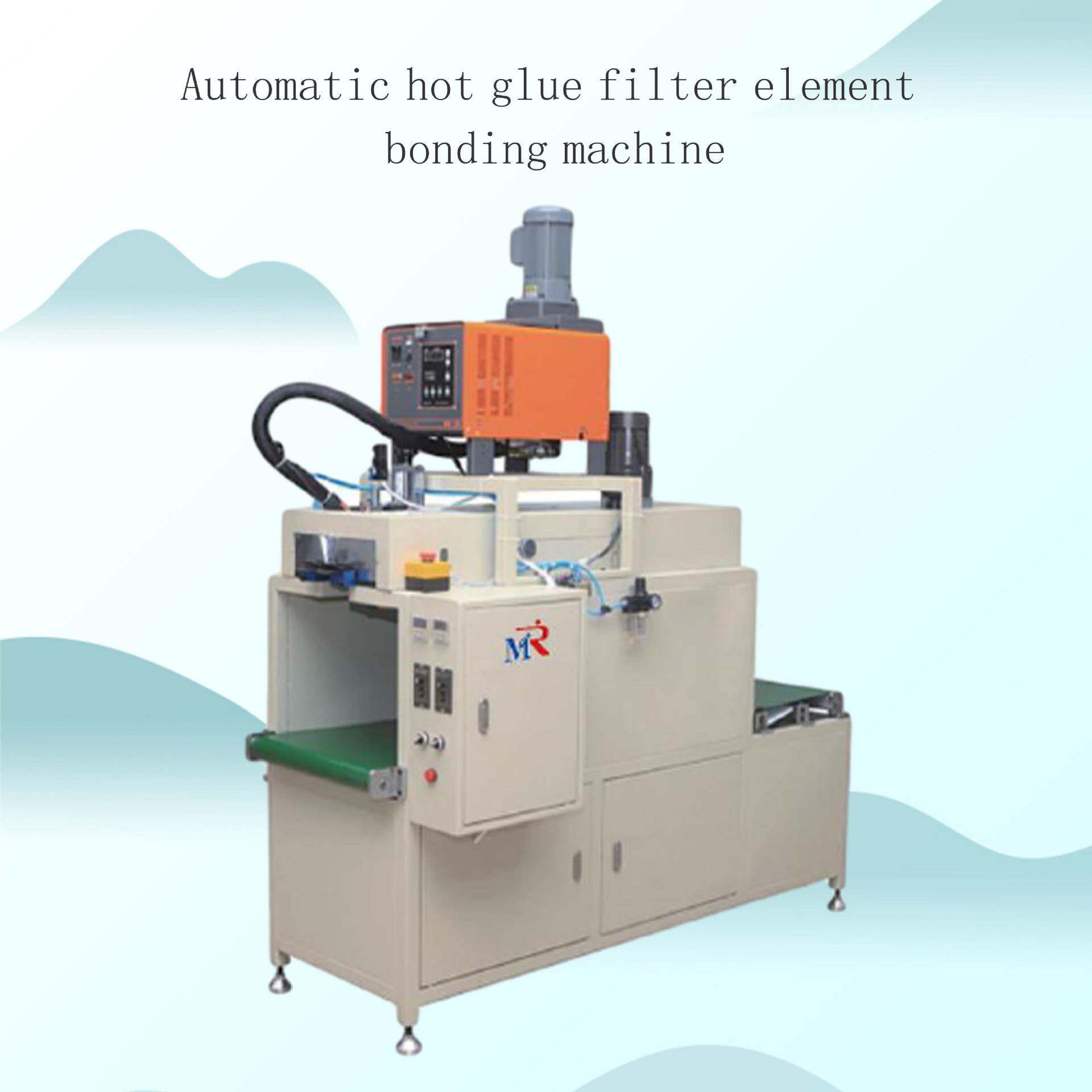 厂家直供全自动热熔胶滤芯粘接机超声波过滤设备除尘辅助生产