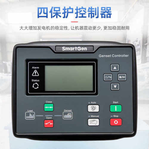 150kw稳定 发动机-.3发电机组柴油 g2康明斯6cta8大功率 低油耗