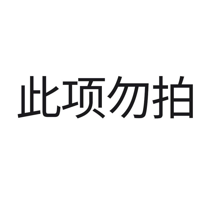 重锤宿舍考级便携式折叠电子专业初学者键盘家用幼师88钢琴键成年