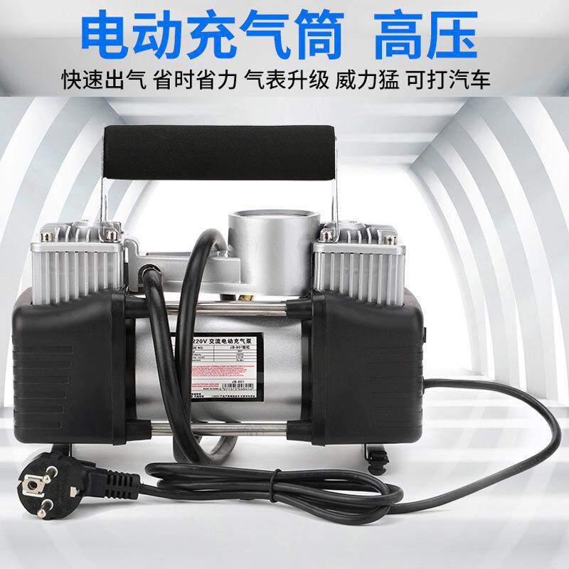 剑电V动充气泵220家用交流轮胎打气邦泵机篮气球汽车车载球单杠气