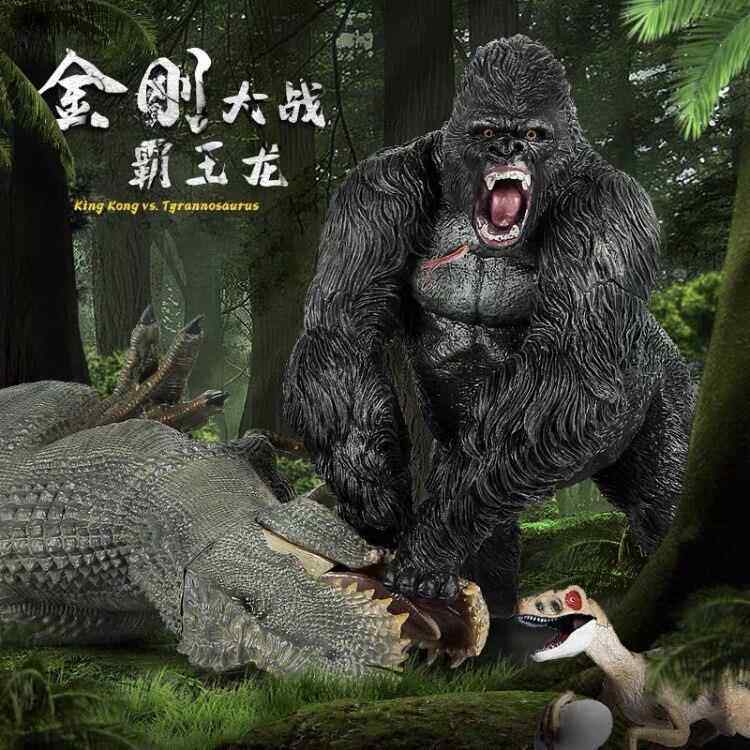 骷髅岛金刚大猩猩玩具模型毁灭君王龙金刚电影同款手办玩具摆件图片