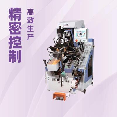 自动上胶前帮机SP-818MA