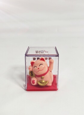 太阳能风吉祥醒狮狮子装饰摆件