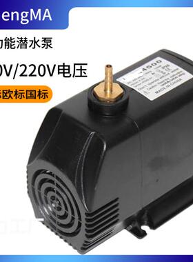 博眼镜机水泵220*11QWN件0V自动磨机水泵潜水泵设备仪边器雄配自