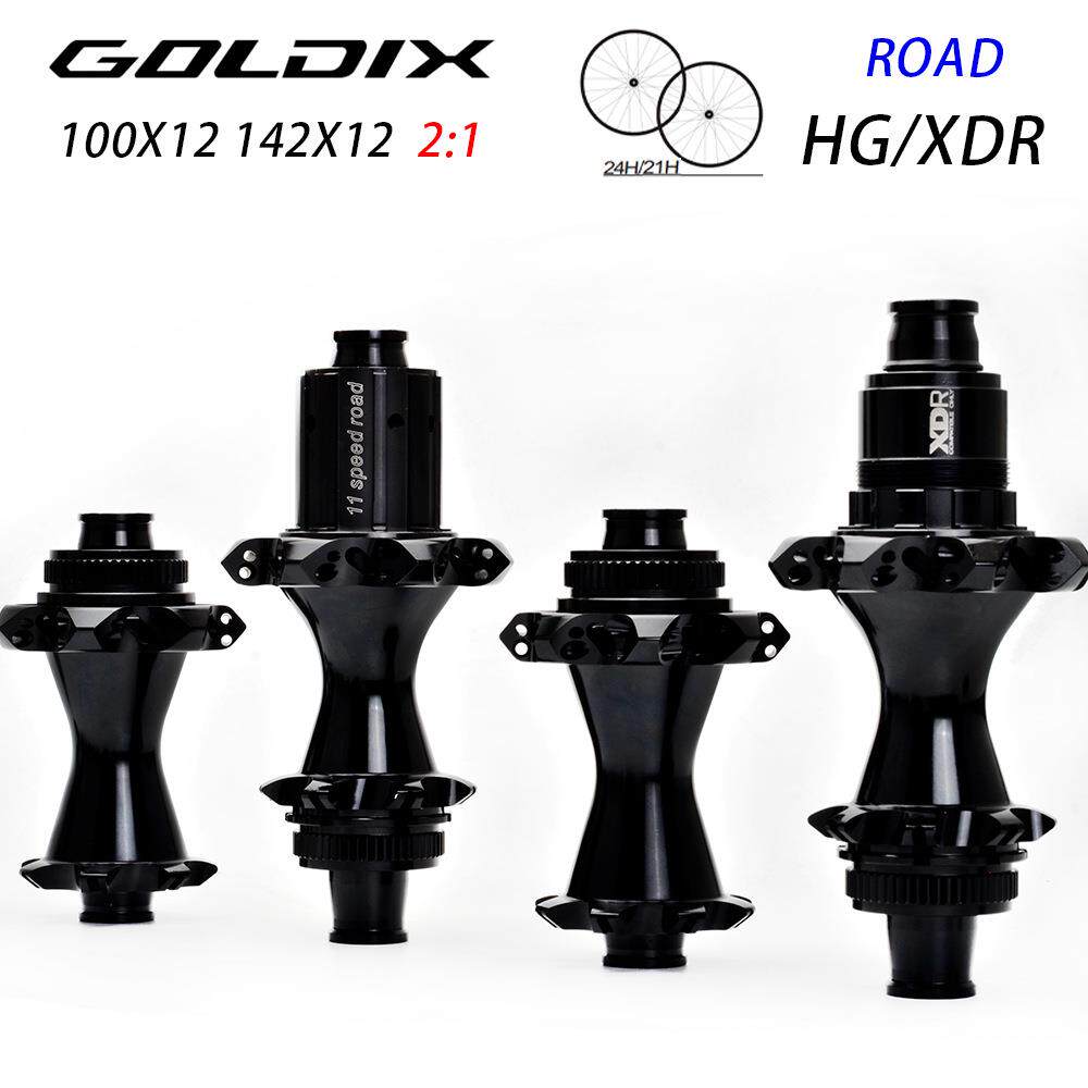 GOLDIX GR-CX17公路车花鼓21H/24孔超轻 2：1直拉自行车轮毂 14g