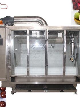 工厂供应食品包衣机全自动带式包衣设备巧克力生产设备