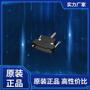 Sub后壳 FCT 0497 173111