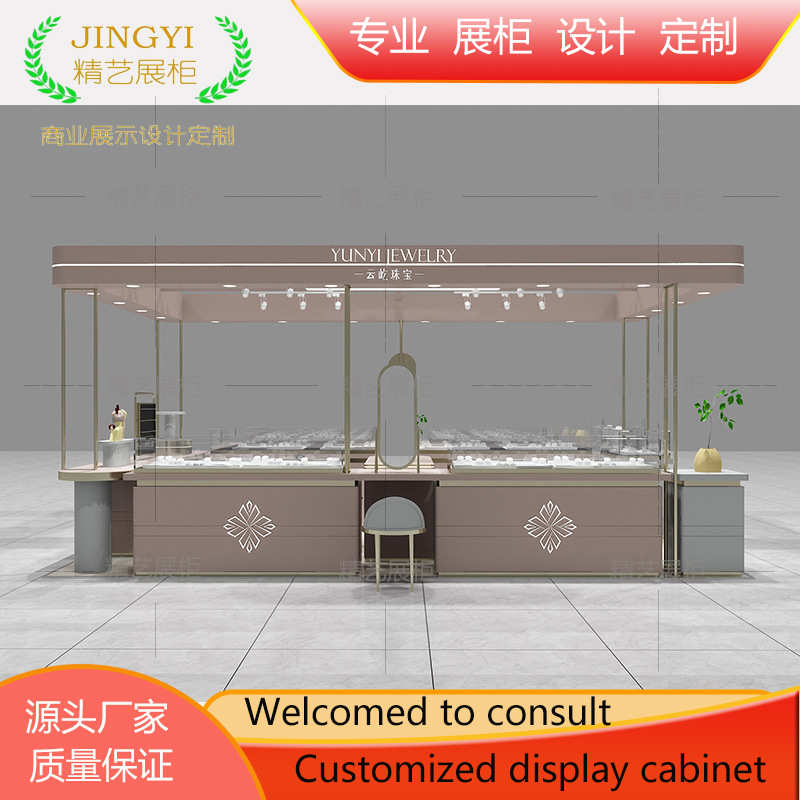 商场多经点位珠宝饰品展示柜定制珍珠首饰陈列玻璃柜烤漆展柜设计