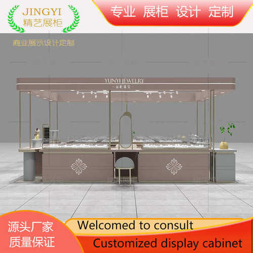 商场多经点位珠宝饰品展示柜定制珍珠首饰陈列玻璃柜烤漆展柜设计