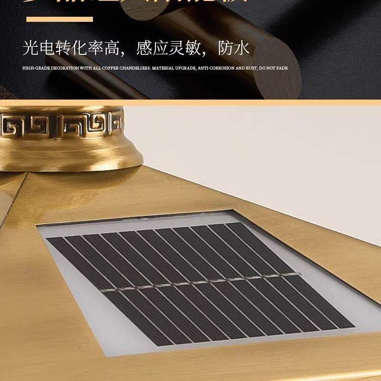 全铜太阳能柱头灯户外防水庭院别墅免打孔大门柱灯接电围墙柱子灯