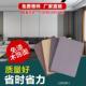 免漆木饰面板护墙板装 饰板无缝木饰面板实心大板竹木纤维集成墙板